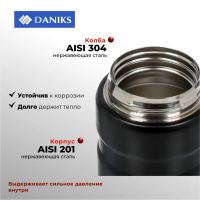 Лот: 24121582. Фото: 2. Термос нержавеющая сталь, 0.5... Посуда, кухонная утварь