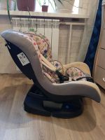 Лот: 20370342. Фото: 2. Автокресло. Дети растут