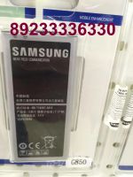 Лот: 8374640. Фото: 3. Аккумулятор акб для Samsung Galaxy... Смартфоны, связь, навигация