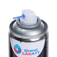 Лот: 25613778. Фото: 10. Набор автомобильный Grand Caratt...