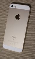 Лот: 16802705. Фото: 2. Смартфон iPhone SE Gold 32 Gb... Смартфоны, связь, навигация