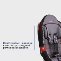 Лот: 8934914. Фото: 2. Кресло детское SIGER "КОКОН" груп... Дети растут