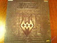 Лот: 868241. Фото: 3. SODOM "BETTER OFF DEAD" LP STEAM... Красноярск