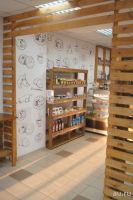 Лот: 8377013. Фото: 3. Тутовый дошаб. Красноярск