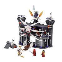 Лот: 10433725. Фото: 2. LEGO Ninjago 2505 Тёмная крепость... Игрушки