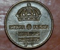 Лот: 10125341. Фото: 2. Страны Запада (6567) Швеция. 1957... Монеты