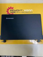 Лот: 25899175. Фото: 2. Крышка со шлейфами и камерой lenovo... Комплектующие