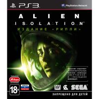 Лот: 17176124. Фото: 3. Alien Isolation лицензионный диск... Компьютеры, оргтехника, канцтовары