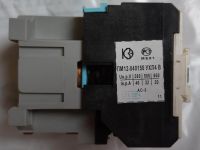 Лот: 18804518. Фото: 2. Пускатель ПМ12-040150, In=40A... Электрооборудование