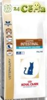 Лот: 6508275. Фото: 2. Royal Canin Gastro-Intestinal... Животные и уход