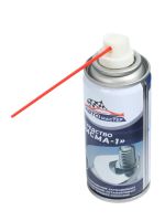 Лот: 25880122. Фото: 8. Жидкий гаечный ключ Авто мастер...