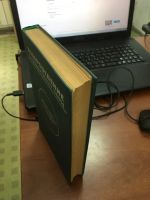 Лот: 18070911. Фото: 2. "Товароведение продовольственных... Бизнес, экономика