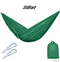 Лот: 17965960. Фото: 3. гамак. Туризм, охота, рыбалка, самооборона