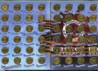 Лот: 17109824. Фото: 4. ГВС 10 рублей 2010-2014 года 48... Красноярск