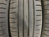 Лот: 13620584. Фото: 5. Шины Cordiant Sport 3 225/55 R18