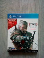 Лот: 11490828. Фото: 2. Ведьмак. Игровые приставки, консоли, видеоигры