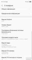 Лот: 13281657. Фото: 2. Sharp aquos s2 в идеале. Смартфоны, связь, навигация