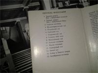 Лот: 8506687. Фото: 2. Зимний дворец. Набор открыток... Хобби, туризм, спорт