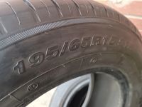 Лот: 25403820. Фото: 6. Шины летние Belshina 195 65 15...