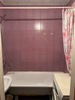 Лот: 5998630. Фото: 6. Сдам 1 комнатную квартиру Вильского