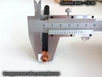 Лот: 9412874. Фото: 3. Кабель Провод Гибкий 25 кв. мм... Авто, мото, водный транспорт