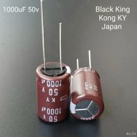 Лот: 18562357. Фото: 2. Конденсатор электролитический... Радиодетали  (электронные компоненты)