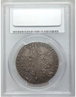 Лот: 21509533. Фото: 2. серебряная полтина 1707 года. Монеты