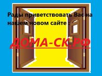 Лот: 2222397. Фото: 5. двери стальные и межкомнатные...