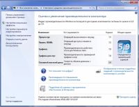 Лот: 8792480. Фото: 5. Игровой компьютер. ц/п Intel...