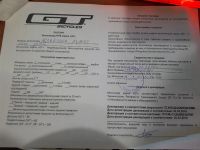 Лот: 14235479. Фото: 7. Велосипед GT aggressor expert