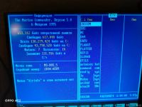 Лот: 18182074. Фото: 2. Seagate ST3144A. Комплектующие