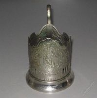 Лот: 1874332. Фото: 2. подстаканник воин освободитель... Антиквариат