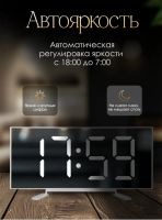 Лот: 25190331. Фото: 6. Часы настольные