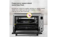 Лот: 23648523. Фото: 7. Мини-печь SIMFER M7071