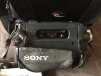 Лот: 17374919. Фото: 3. Видеокамера Sony Handycam Video... Фото, видеокамеры, оптика