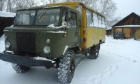 Лот: 11348038. Фото: 4. Газ 66