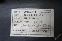 Лот: 2530365. Фото: 2. диски. Шины, Диски