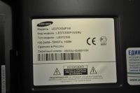 Лот: 3482197. Фото: 2. ЖК телевизор Samsung 37" на зап... ТВ и видео