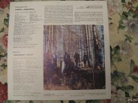 Лот: 7940933. Фото: 2. аквариум (состояние новой) равноденствие. Коллекционирование, моделизм