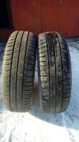 Лот: 7001209. Фото: 2. Amtel Planet 175/70 R13 82H комплект... Шины, Диски