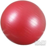 Лот: 9009415. Фото: 11. Мяч гимнастический для фитнеса...