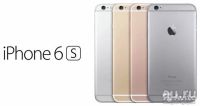 Лот: 9867754. Фото: 2. iPhone 6s 32 Gb (Айфон 6S 32 ГБ... Смартфоны, связь, навигация