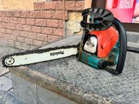 Лот: 21994819. Фото: 2. Бензопила Makita DCS 4610. Инструмент и расходные