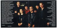 Лот: 6315857. Фото: 5. Слава Медяник Аллилуйя 1999 CD