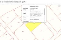 Лот: 18361156. Фото: 6. Участок 20 Соток Солонцы ДНТ Молодежный