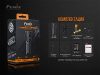 Лот: 21578916. Фото: 18. Фонарь Fenix LR35R