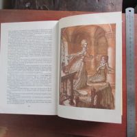 Лот: 13236447. Фото: 6. Книга серия Библиотека мировой...