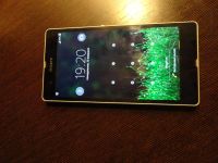 Лот: 3707962. Фото: 2. продам xperia z?белого цвета... Смартфоны, связь, навигация