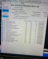 Лот: 19115096. Фото: 2. Винчестер 8Tb. Комплектующие