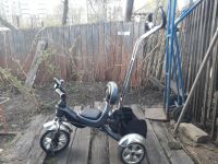 Лот: 20356206. Фото: 2. Велосипед. Велоспорт